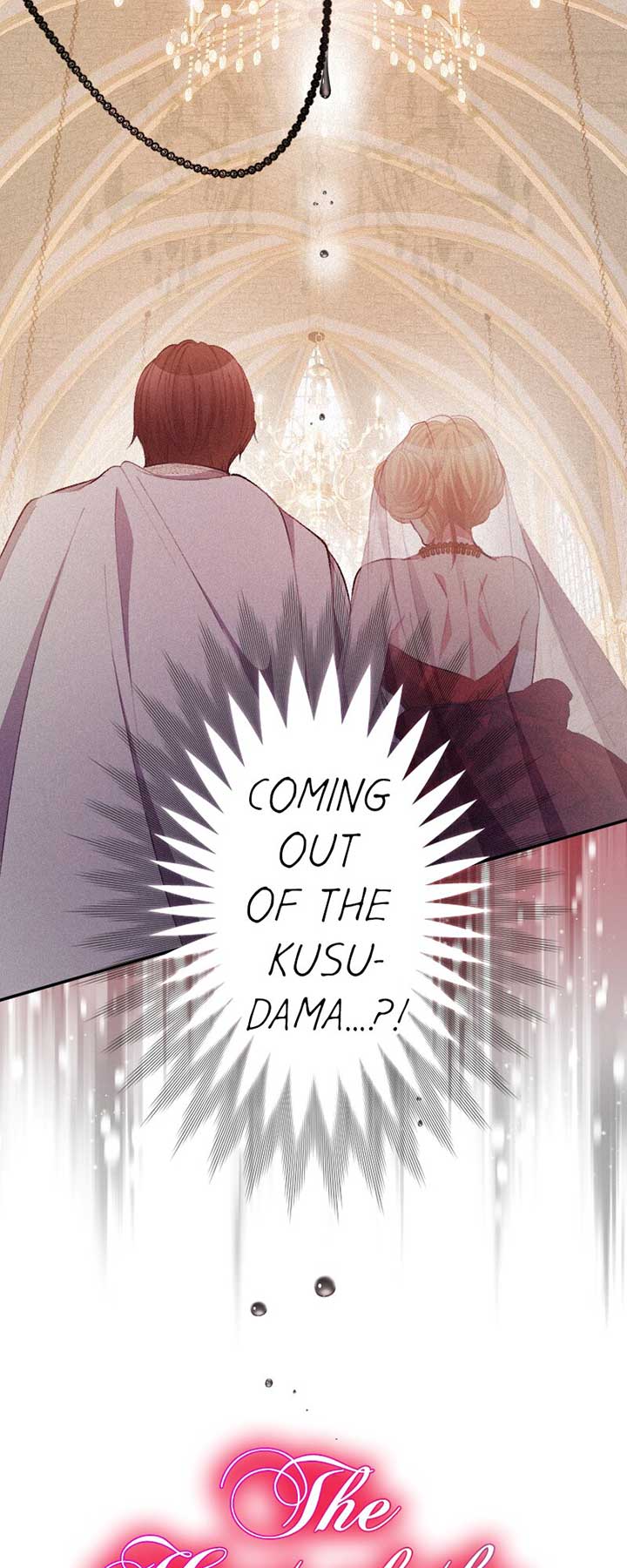 The Heat of the Reincarnated Villainess Chapter 152 192 02