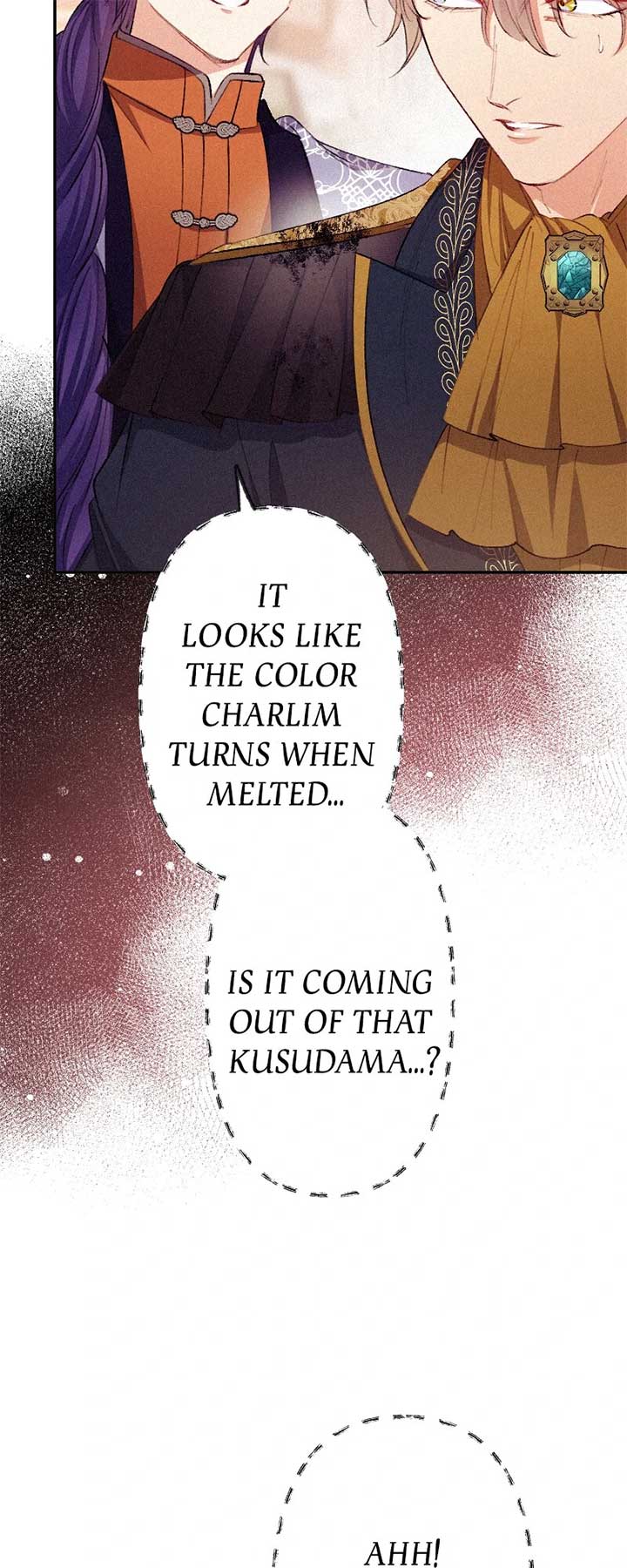 The Heat of the Reincarnated Villainess Chapter 152 194 04