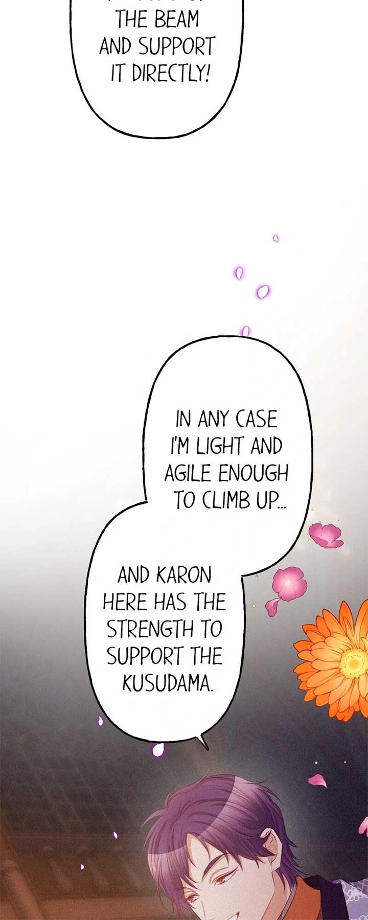 The Heat of the Reincarnated Villainess Chapter 152 236 46