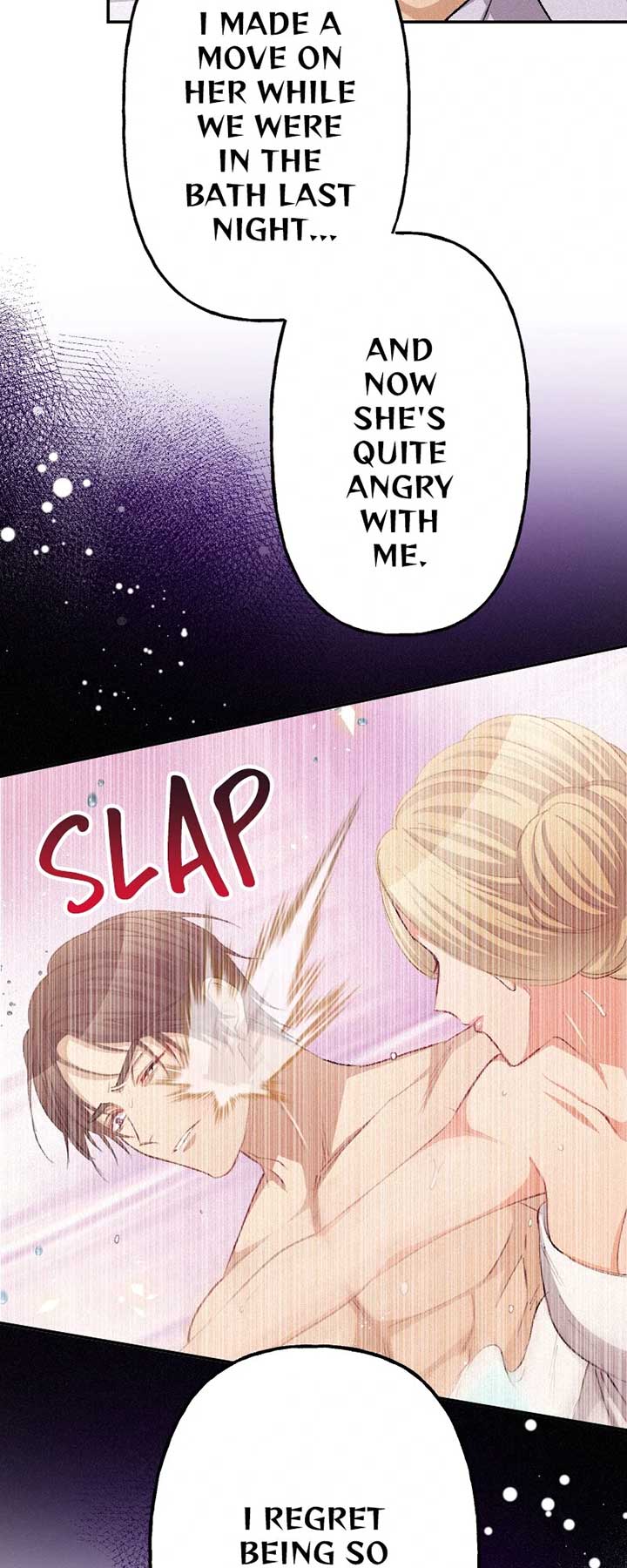 The Heat of the Reincarnated Villainess Chapter 156 198 08