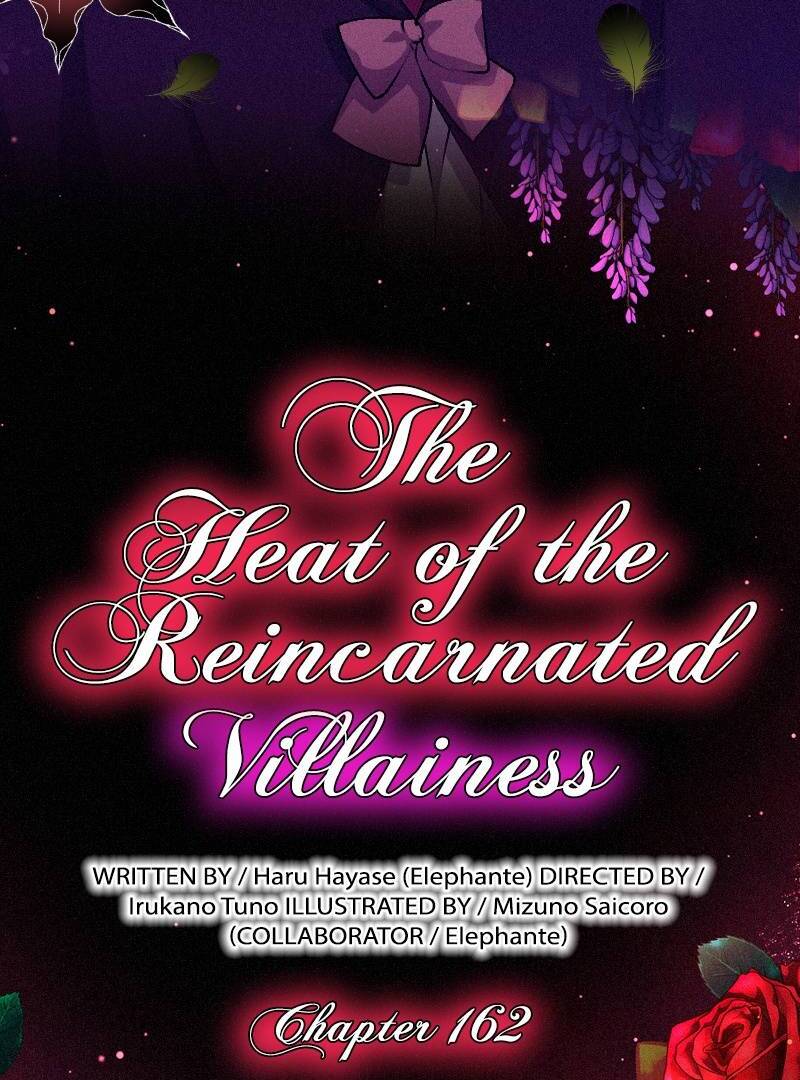 The Heat of the Reincarnated Villainess Chapter 162 416 004