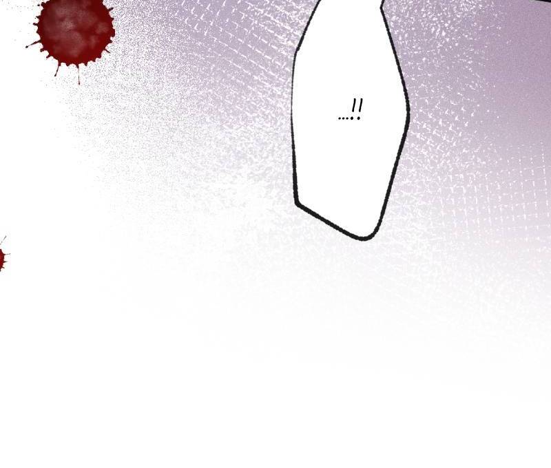 The Heat of the Reincarnated Villainess Chapter 162 432 020