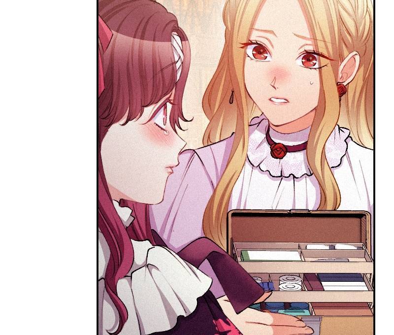 The Heat of the Reincarnated Villainess Chapter 162 451 039