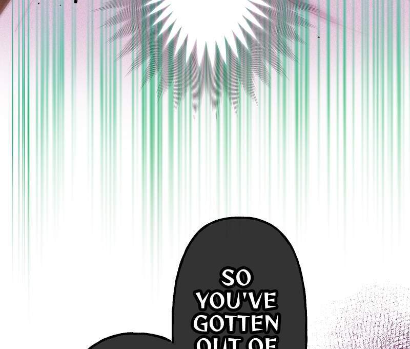 The Heat of the Reincarnated Villainess Chapter 162 501 089