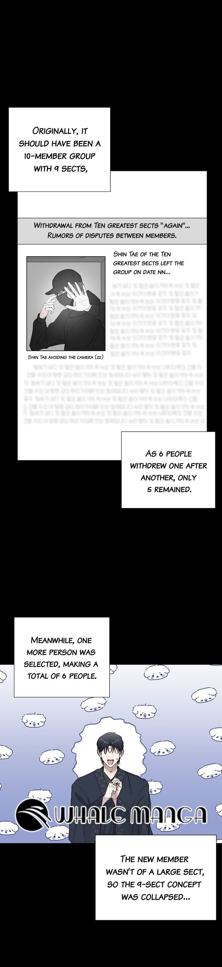 The Heavenly Demon Becomes an Idol Chapter 1 125 10