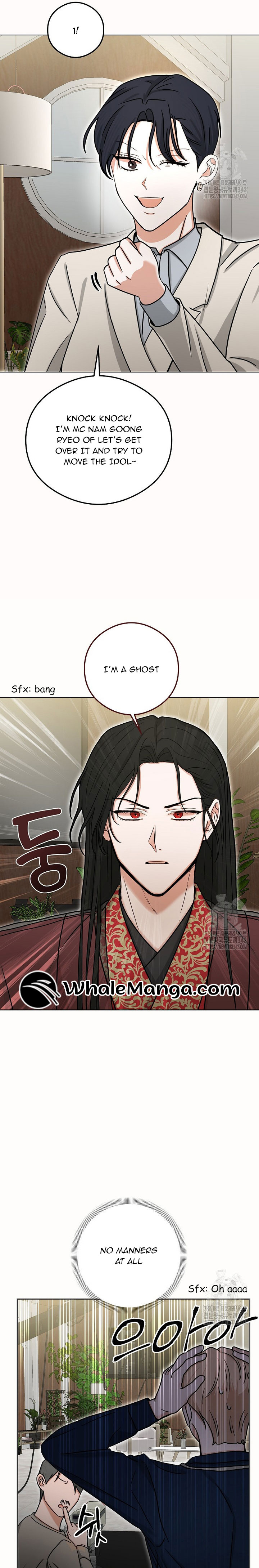 The Heavenly Demon Becomes an Idol Chapter 10 84 03 01