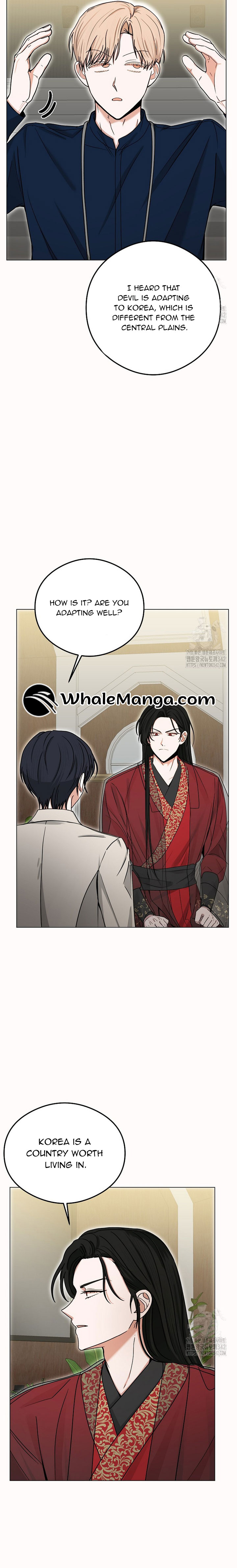 The Heavenly Demon Becomes an Idol Chapter 10 86 04 01