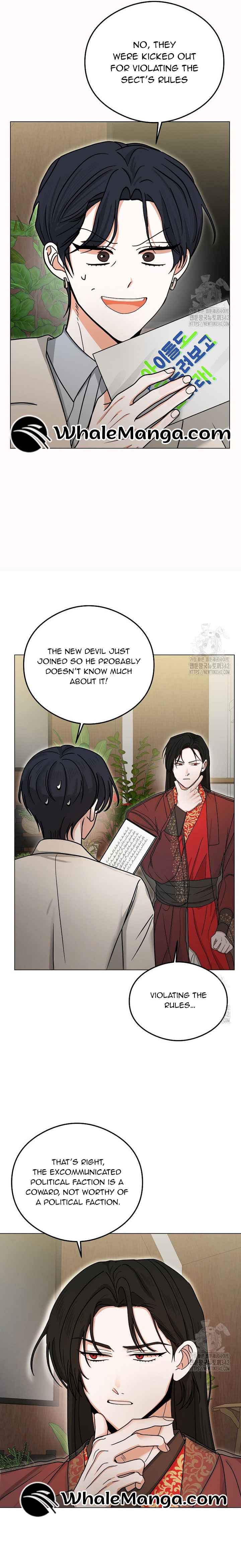 The Heavenly Demon Becomes an Idol Chapter 10 90 06 01