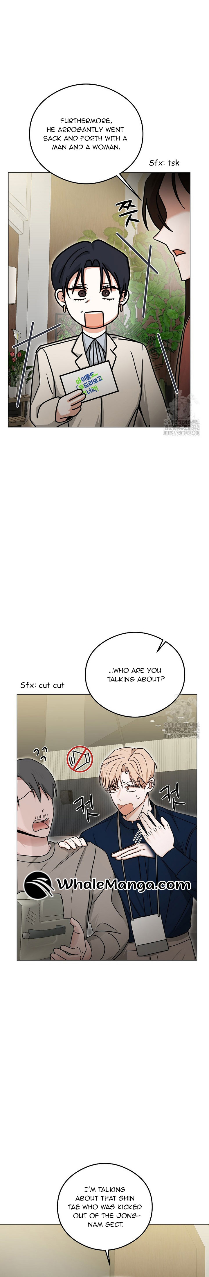 The Heavenly Demon Becomes an Idol Chapter 10 91 06 02