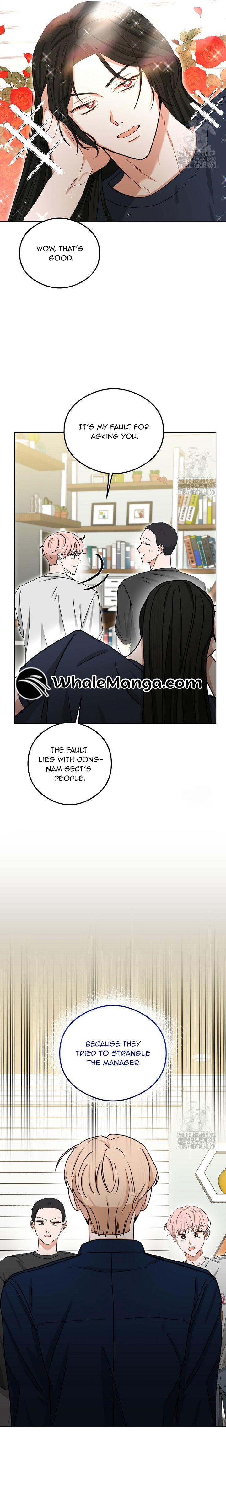 The Heavenly Demon Becomes an Idol Chapter 10 96 09 01