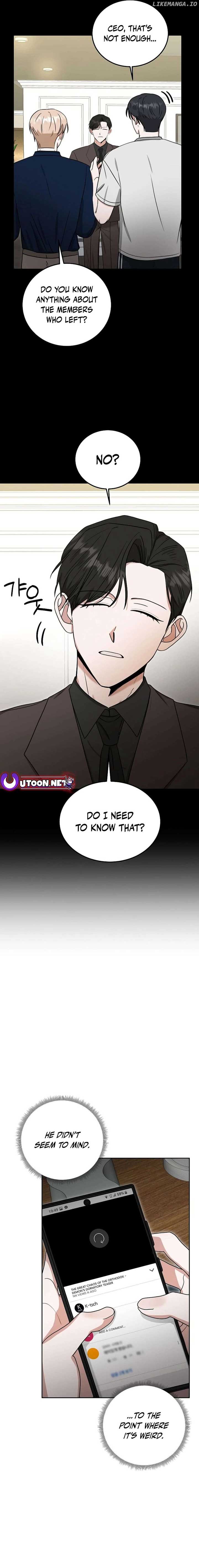 The Heavenly Demon Becomes an Idol Chapter 11 69 05