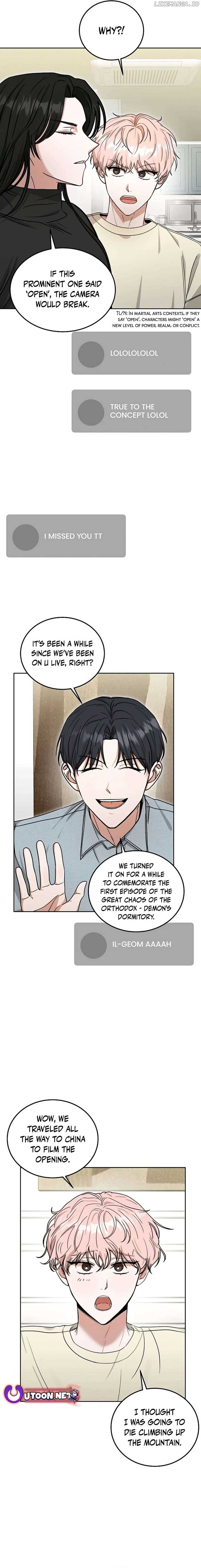 The Heavenly Demon Becomes an Idol Chapter 11 77 13