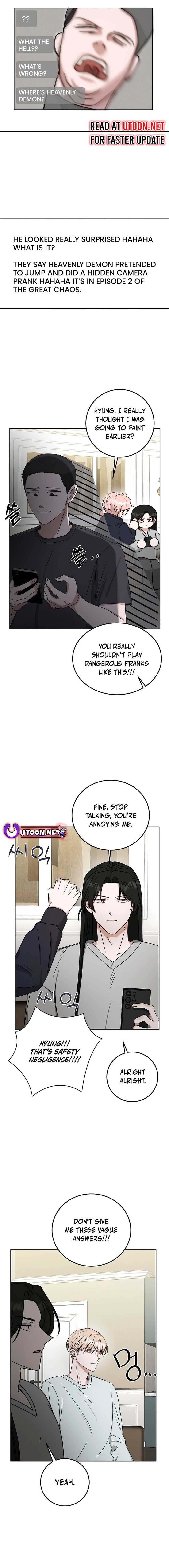 The Heavenly Demon Becomes an Idol Chapter 12 70 11