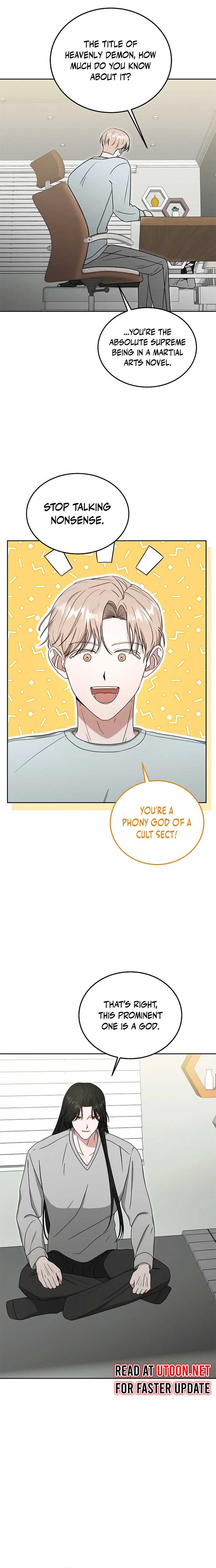 The Heavenly Demon Becomes an Idol Chapter 13 74 15