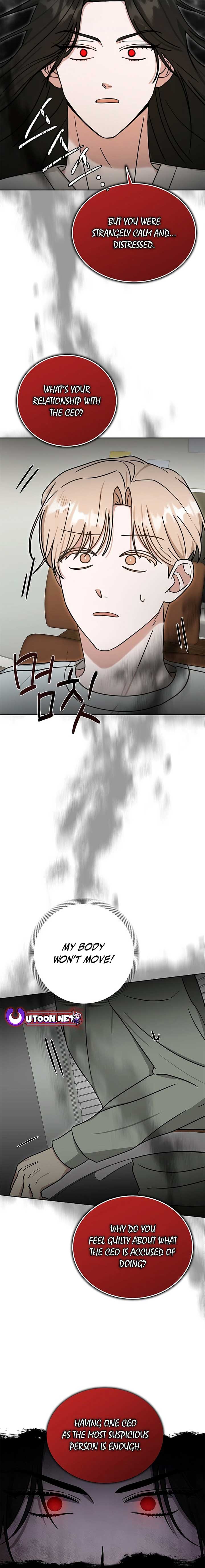 The Heavenly Demon Becomes an Idol Chapter 13 63 4