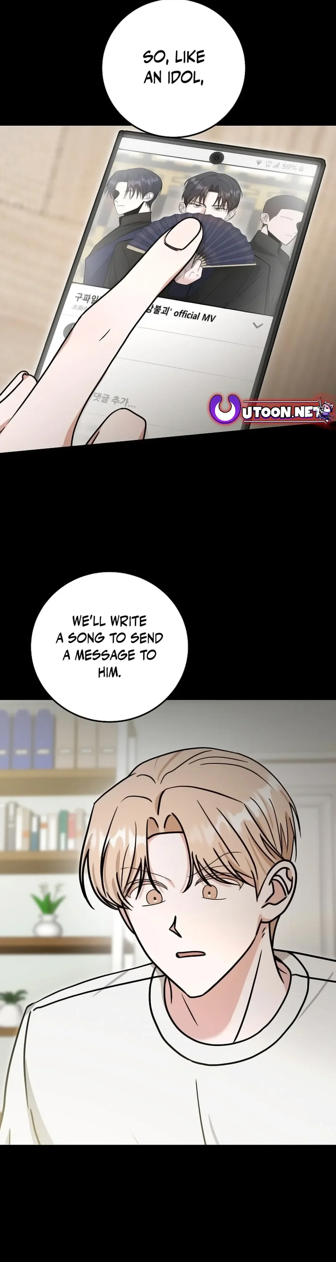 The Heavenly Demon Becomes an Idol Chapter 14 75 17