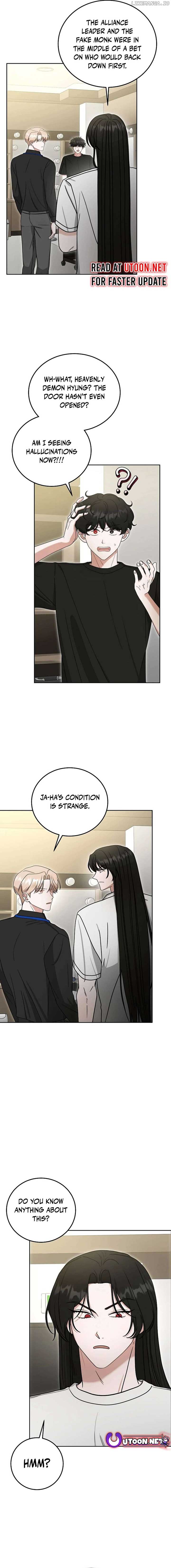 The Heavenly Demon Becomes an Idol Chapter 16 67 06