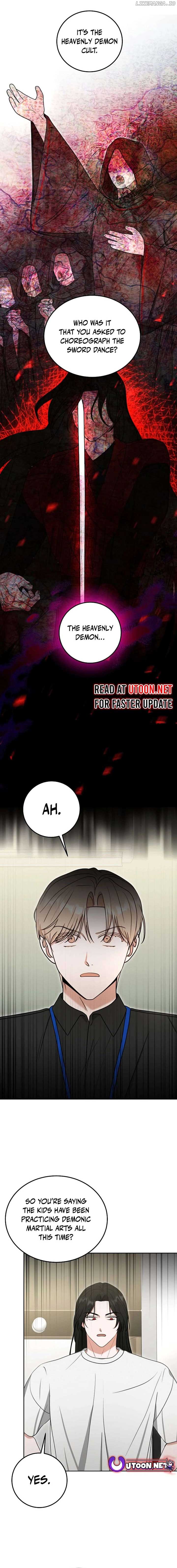 The Heavenly Demon Becomes an Idol Chapter 16 73 12