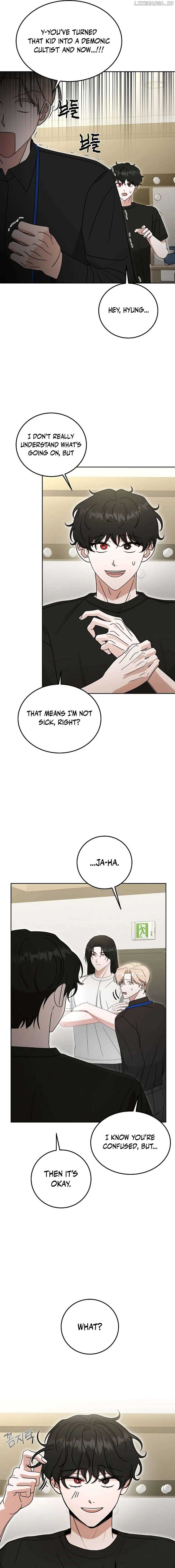 The Heavenly Demon Becomes an Idol Chapter 16 75 14