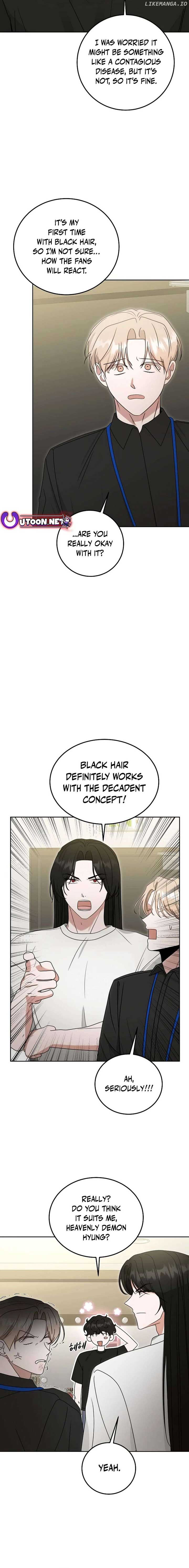 The Heavenly Demon Becomes an Idol Chapter 16 76 15