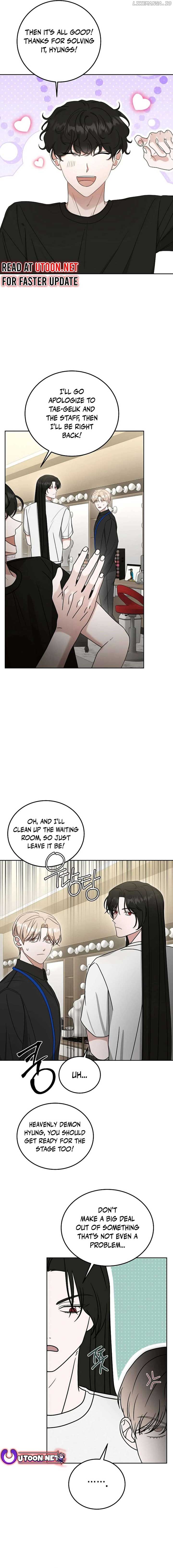 The Heavenly Demon Becomes an Idol Chapter 16 77 16