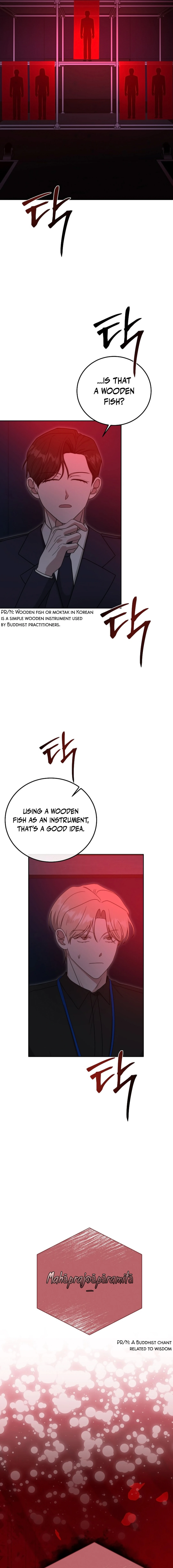 The Heavenly Demon Becomes an Idol Chapter 17 70 03