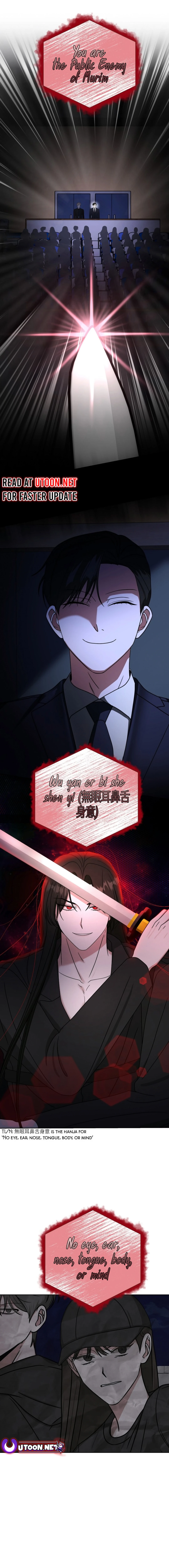 The Heavenly Demon Becomes an Idol Chapter 17 73 06