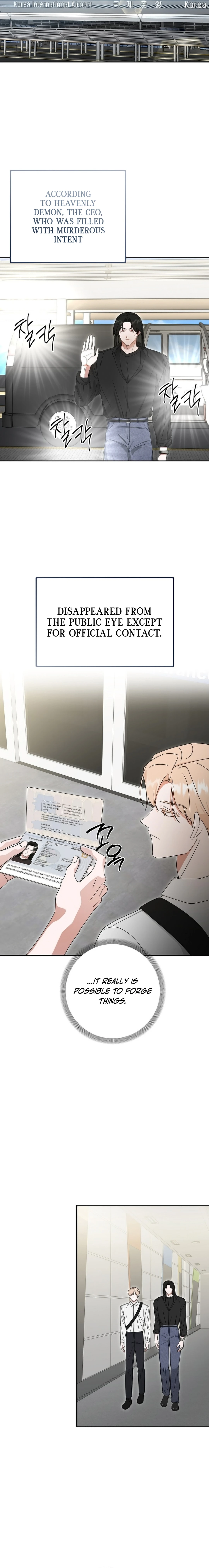 The Heavenly Demon Becomes an Idol Chapter 17 77 10