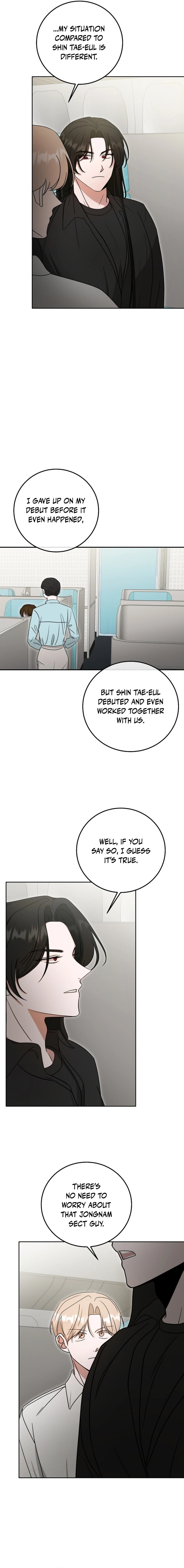 The Heavenly Demon Becomes an Idol Chapter 17 81 14