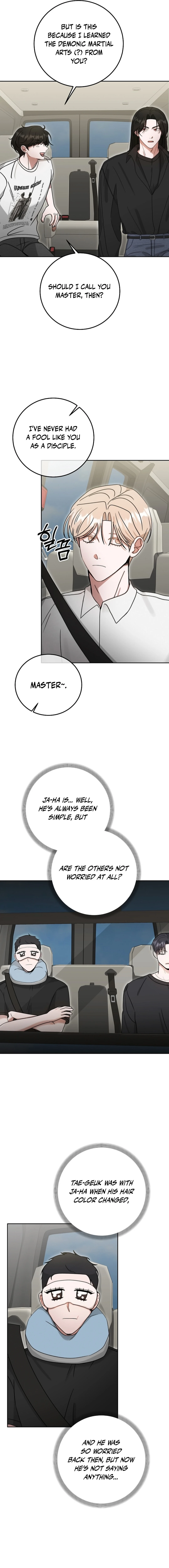 The Heavenly Demon Becomes an Idol Chapter 18 65 04