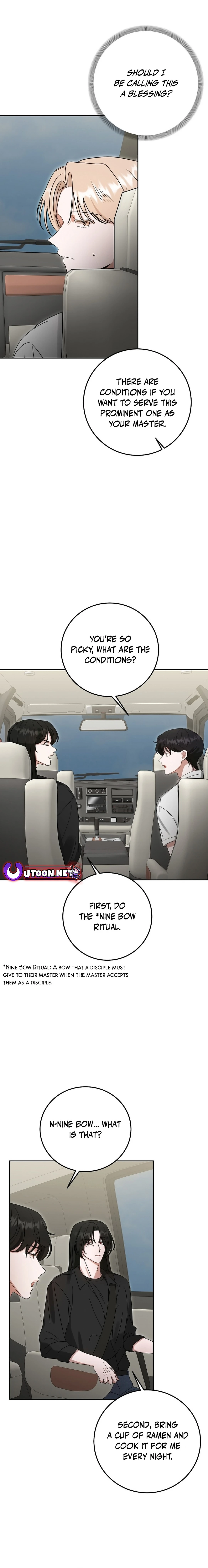 The Heavenly Demon Becomes an Idol Chapter 18 66 05