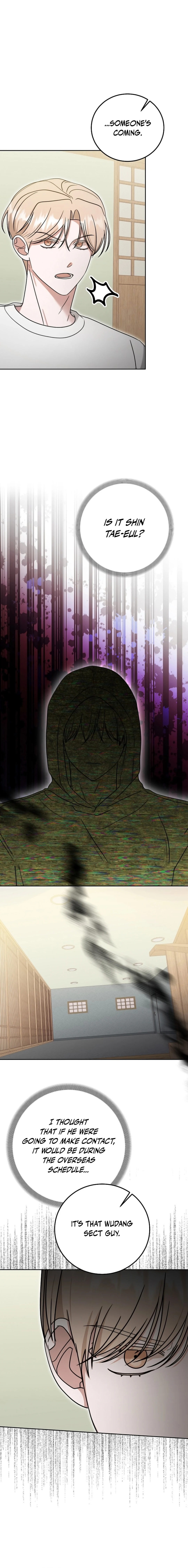 The Heavenly Demon Becomes an Idol Chapter 18 71 10