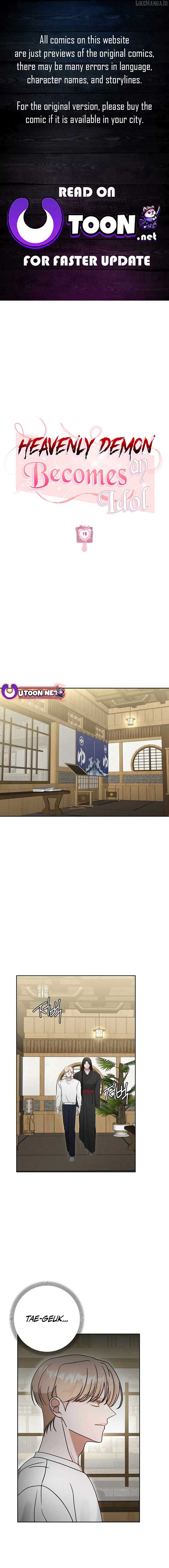 The Heavenly Demon Becomes an Idol Chapter 19 62 01