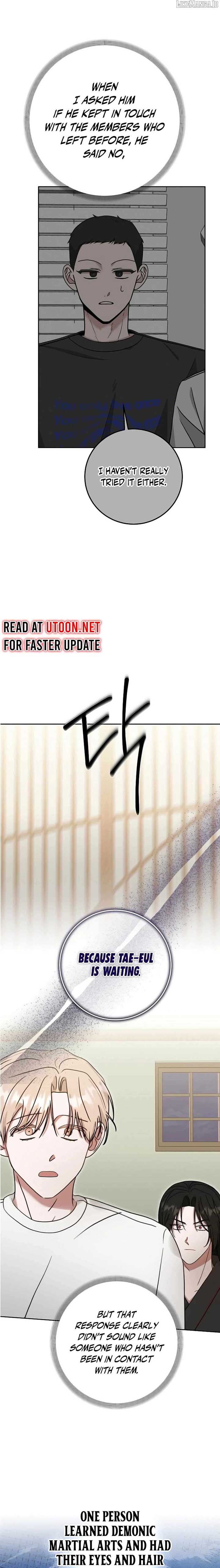 The Heavenly Demon Becomes an Idol Chapter 19 63 02