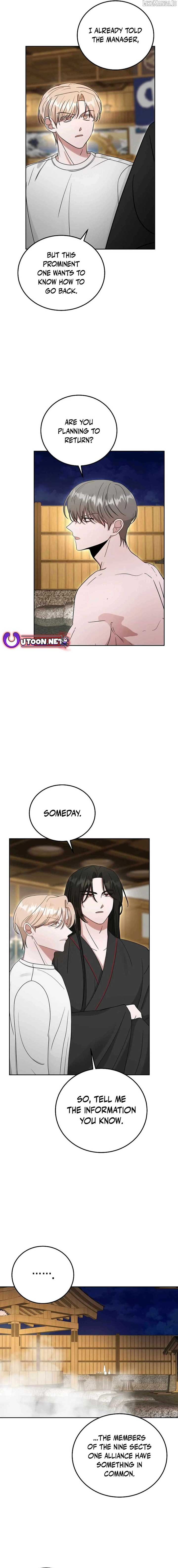 The Heavenly Demon Becomes an Idol Chapter 19 68 07