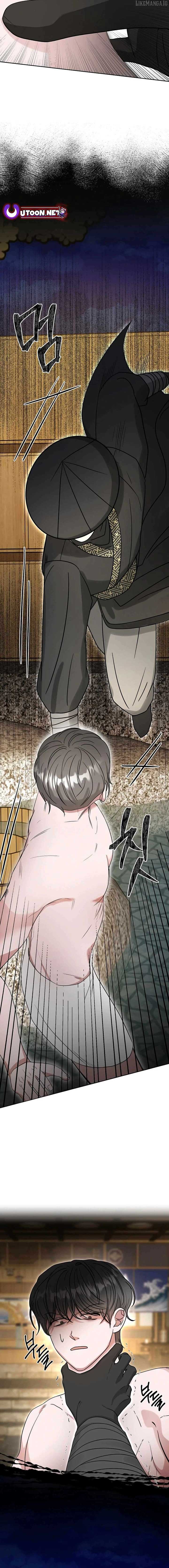 The Heavenly Demon Becomes an Idol Chapter 19 78 17