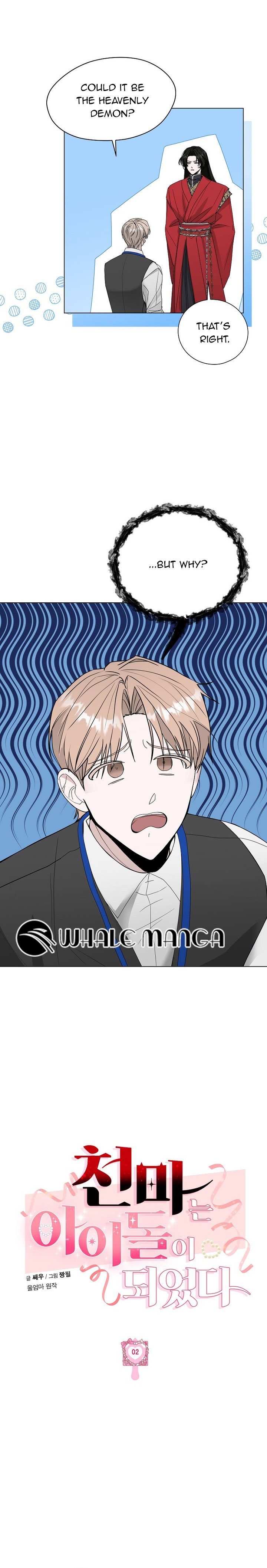 The Heavenly Demon Becomes an Idol Chapter 2 81 02