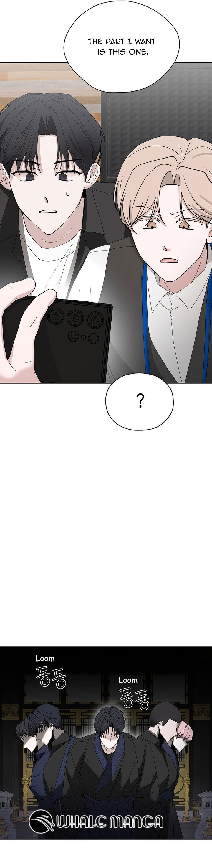 The Heavenly Demon Becomes an Idol Chapter 2 102 23