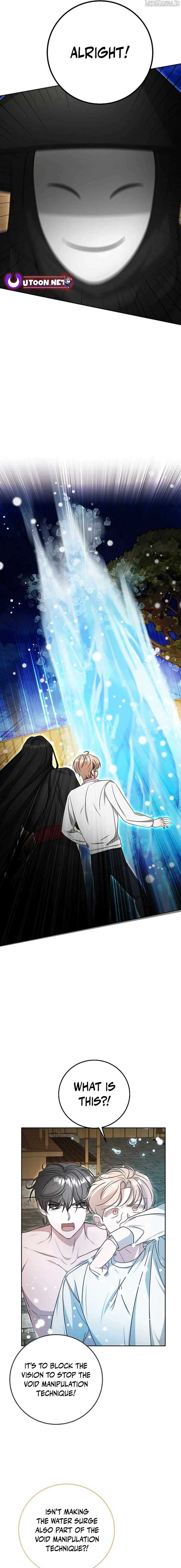 The Heavenly Demon Becomes an Idol Chapter 20 73 03