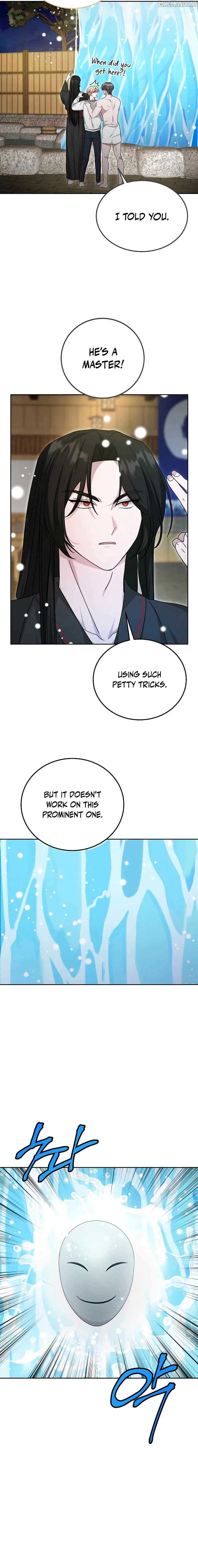 The Heavenly Demon Becomes an Idol Chapter 20 74 04