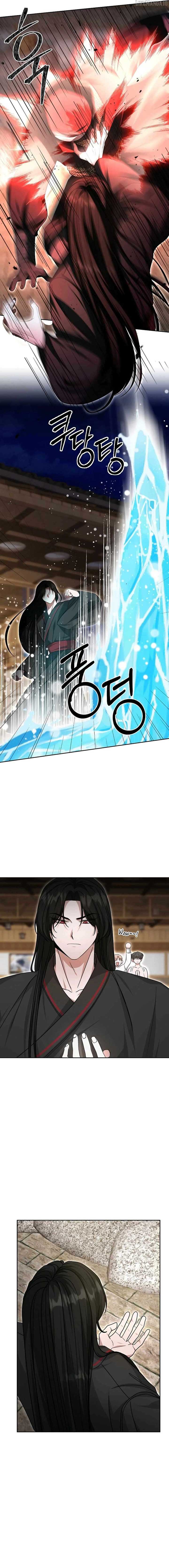 The Heavenly Demon Becomes an Idol Chapter 20 77 07