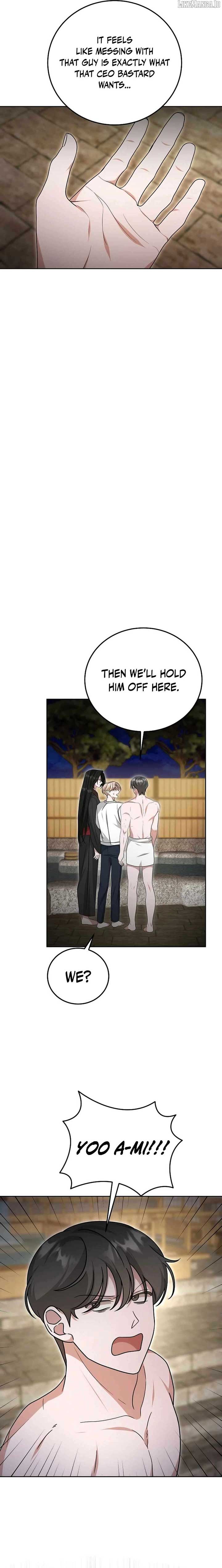 The Heavenly Demon Becomes an Idol Chapter 20 82 12