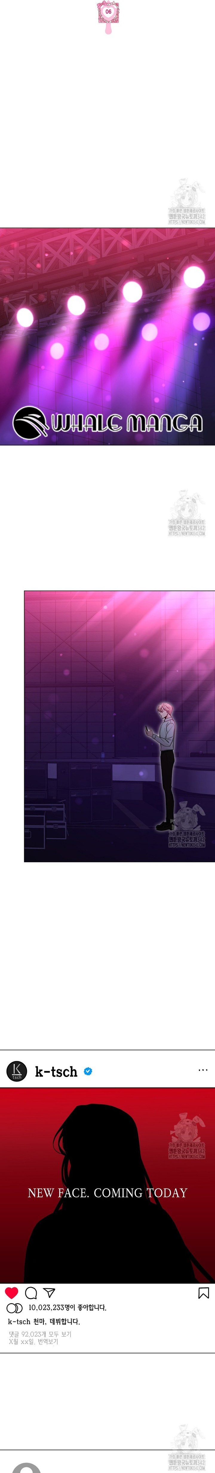 The Heavenly Demon Becomes an Idol Chapter 6 84 11