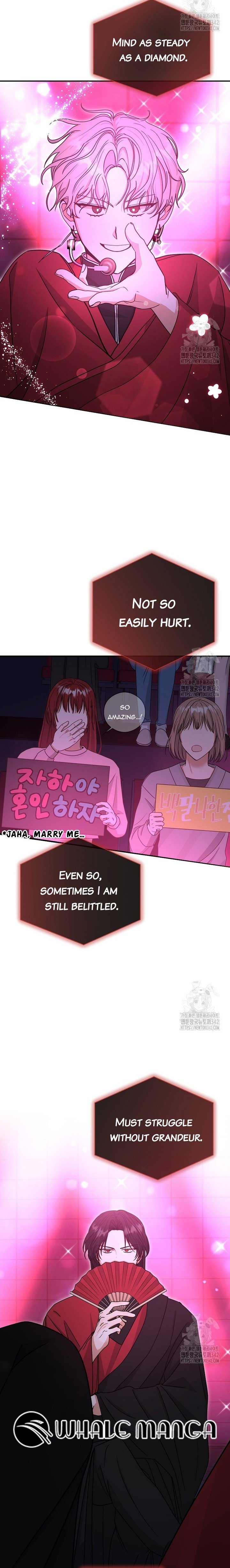 The Heavenly Demon Becomes an Idol Chapter 6 89 16