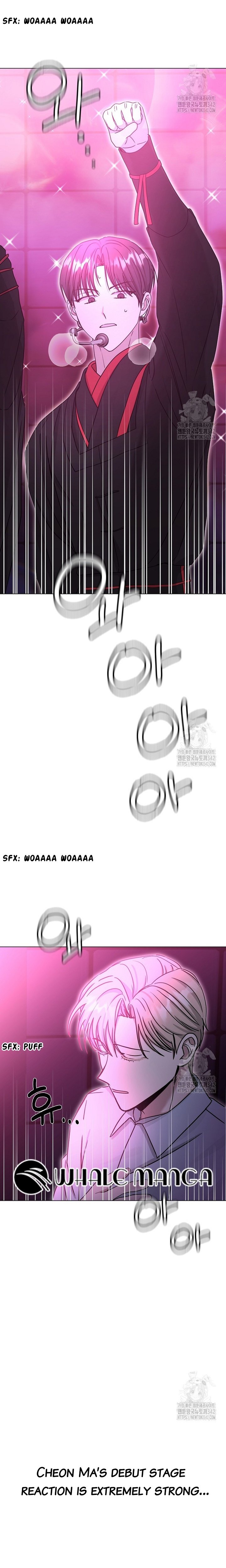 The Heavenly Demon Becomes an Idol Chapter 6 93 20