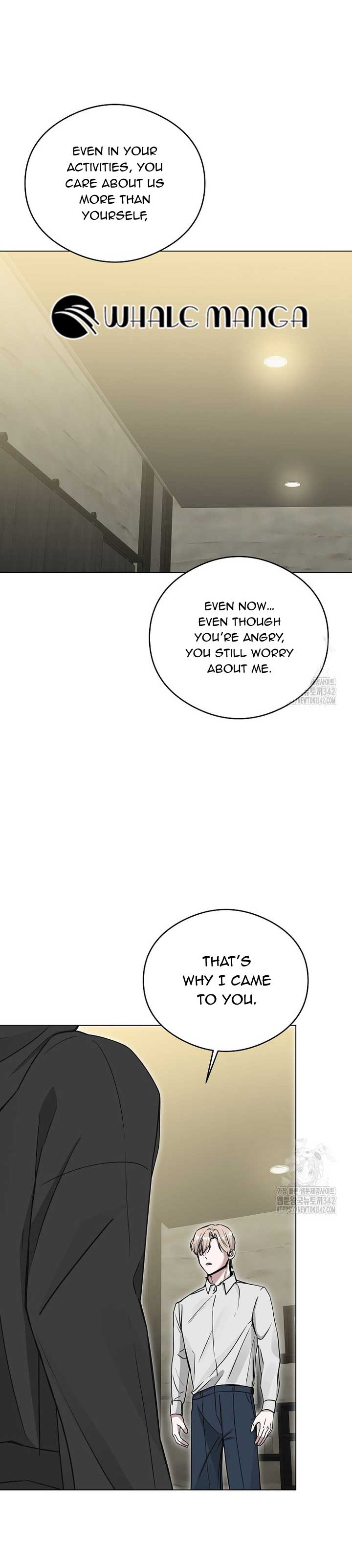 The Heavenly Demon Becomes an Idol Chapter 7 132 22