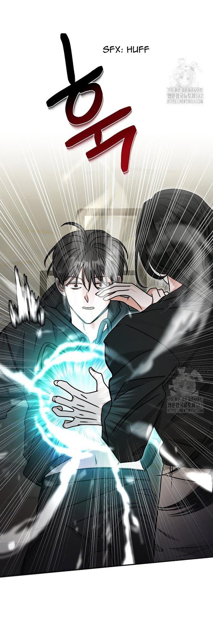 The Heavenly Demon Becomes an Idol Chapter 8 121 03