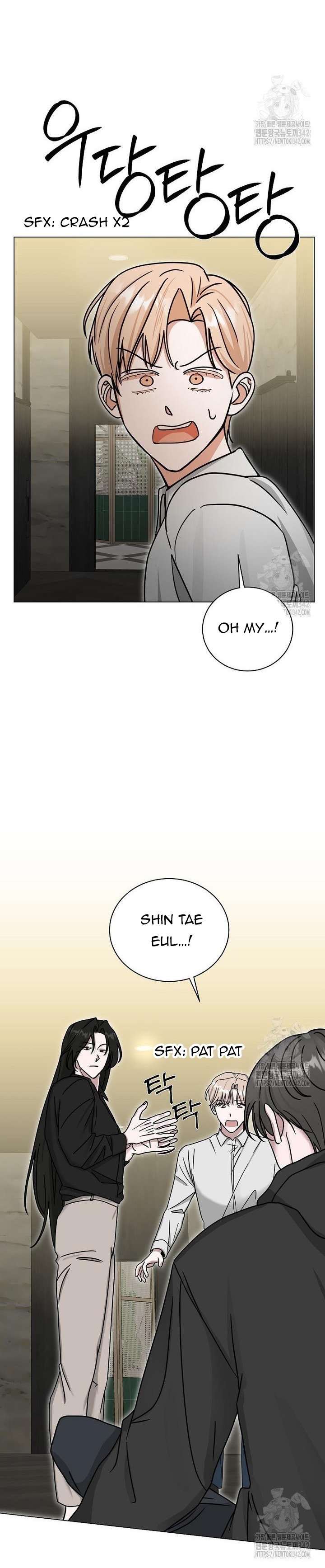 The Heavenly Demon Becomes an Idol Chapter 8 122 04