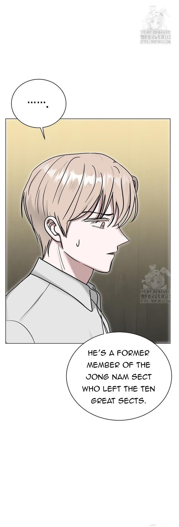 The Heavenly Demon Becomes an Idol Chapter 8 124 06