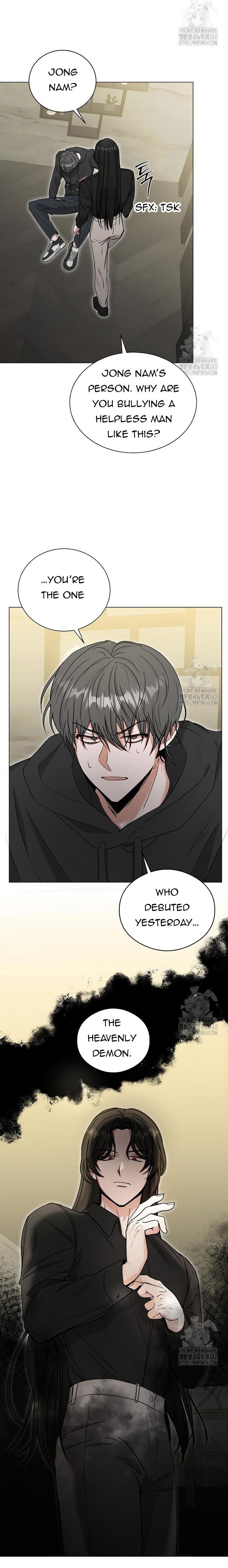 The Heavenly Demon Becomes an Idol Chapter 8 125 07